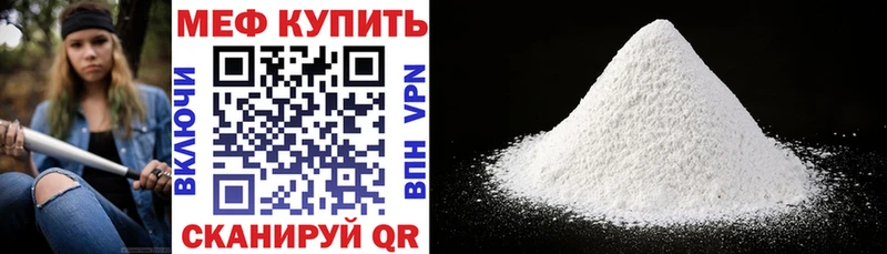 Виды наркотиков купить Воронеж МАРИХУАНА  БУТИРАТ  ТГК  Гашиш 