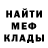 Амфетамин 98% klas V