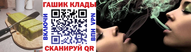 Печенье с ТГК марихуана  Воронеж 