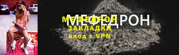 амф Приозерск