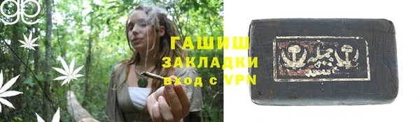 Альфа ПВП Пролетарск