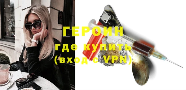 Альфа ПВП Пролетарск