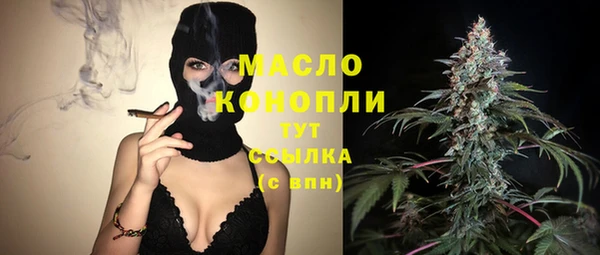 амф Приозерск