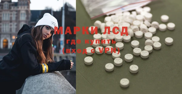 амф Приозерск