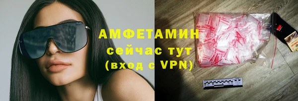 амф Приозерск