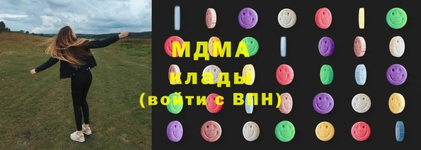 амф Приозерск