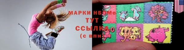 амф Приозерск
