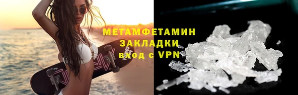 амф Приозерск