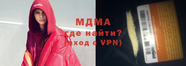 Альфа ПВП Пролетарск
