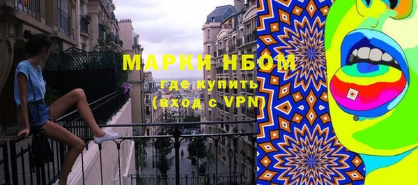 Альфа ПВП Пролетарск