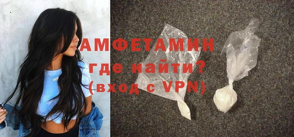 амф Приозерск