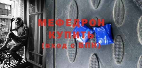 амф Приозерск