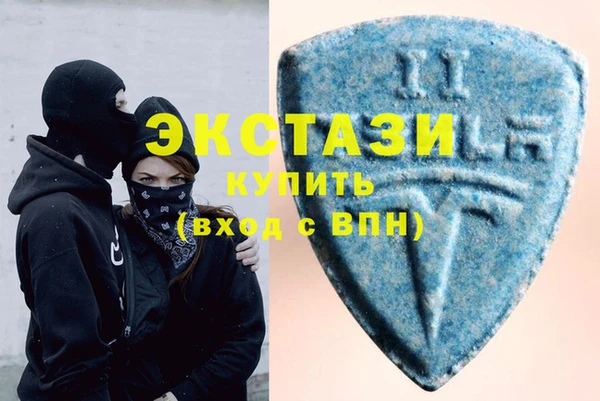 кокаин Протвино