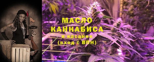амф Приозерск