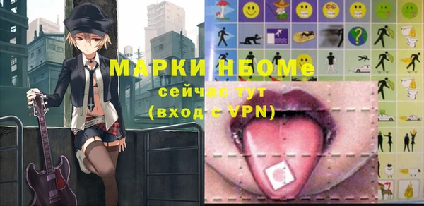 амф Приозерск