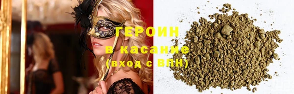 кокаин Протвино
