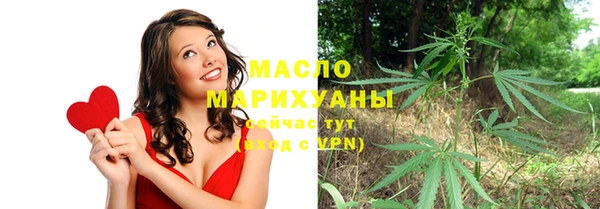 Альфа ПВП Пролетарск