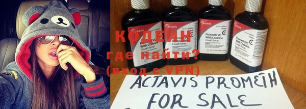 a pvp Покровск