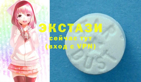 кокаин Протвино
