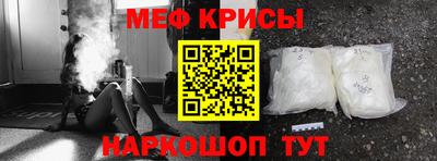 каннабис Волжск