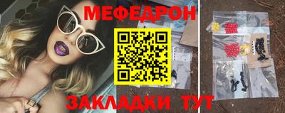 дурь Берёзовский