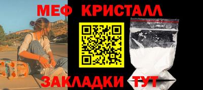 дурь Берёзовский
