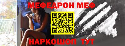дурь Берёзовский