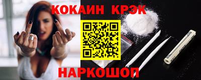 дурь Берёзовский