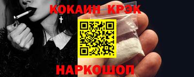 дурь Берёзовский