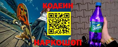 каннабис Волжск