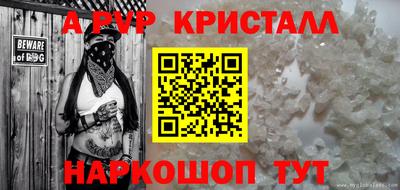 кокаин колумбия Беслан