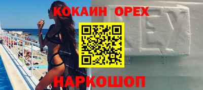 дурь Берёзовский