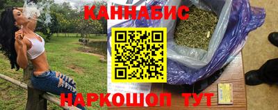 тгк Волжский