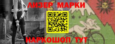 кокаин колумбия Беслан