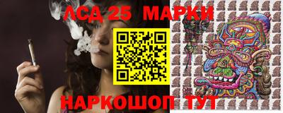 тгк Волжский