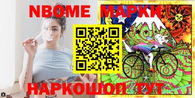 кокаин колумбия Беслан