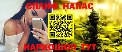 кокаин колумбия Беслан