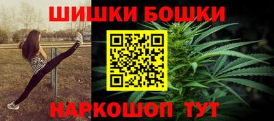 дурь Берёзовский