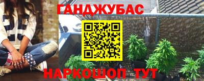 кокаин колумбия Беслан