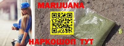 кокаин колумбия Беслан