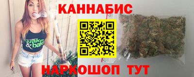 кокаин колумбия Беслан