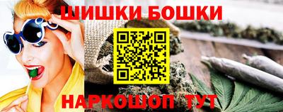 тгк Волжский