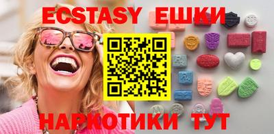 каннабис Волжск