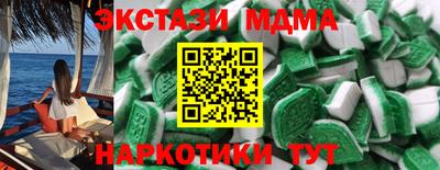 mdpv Бийск