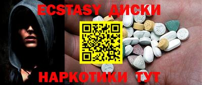 mdpv Бийск
