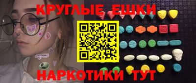 mdpv Бийск