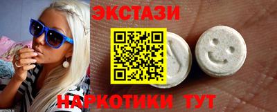 mdpv Бийск