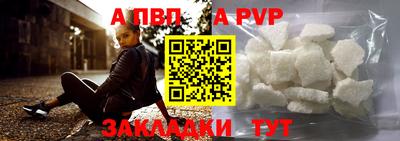 дурь Берёзовский