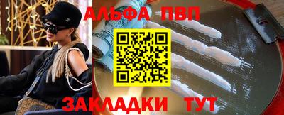 кокаин колумбия Беслан