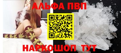 тгк Волжский